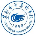 单招课程