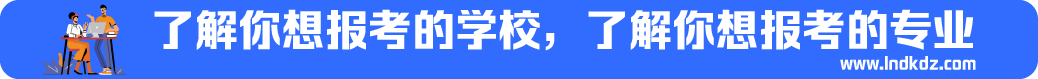 准考2027年4月份