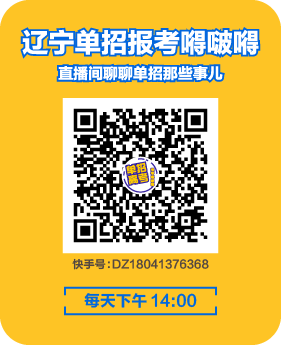 点击进入