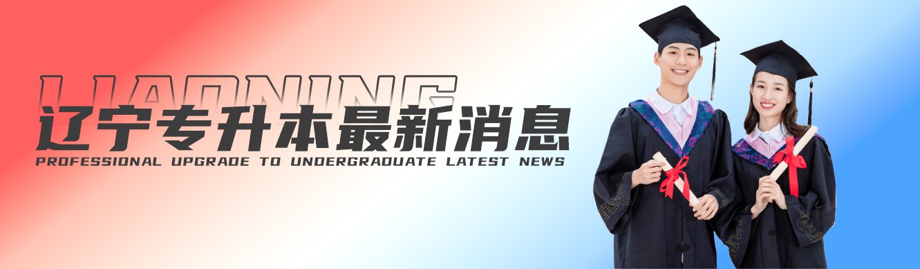 复习考试大纲