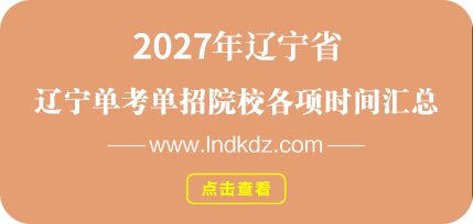 第三届“你心中最美专科