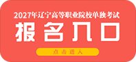 官方网站官方网站入口说明