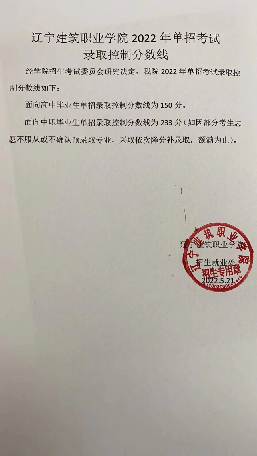 相关阅读如果您 发现网页当中的任何错