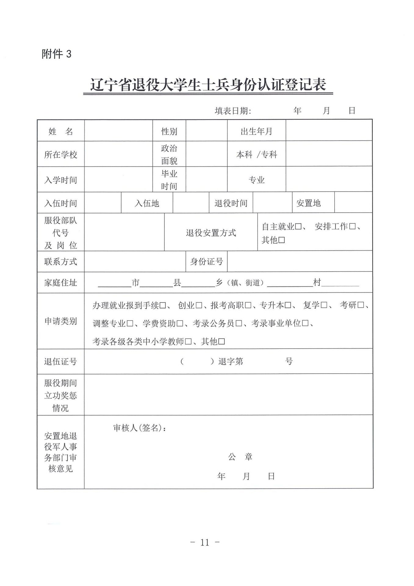 九游（JIUYOU.COM）娱乐