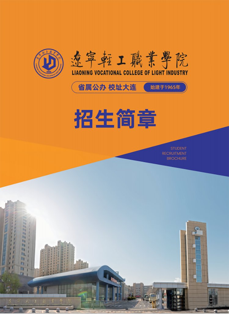 相关阅读如果您 发现网页当中的任何错