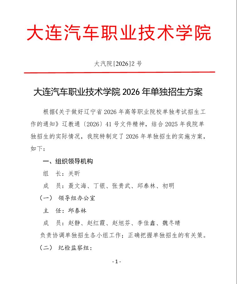 相关阅读如果您 发现网页当中的任何错